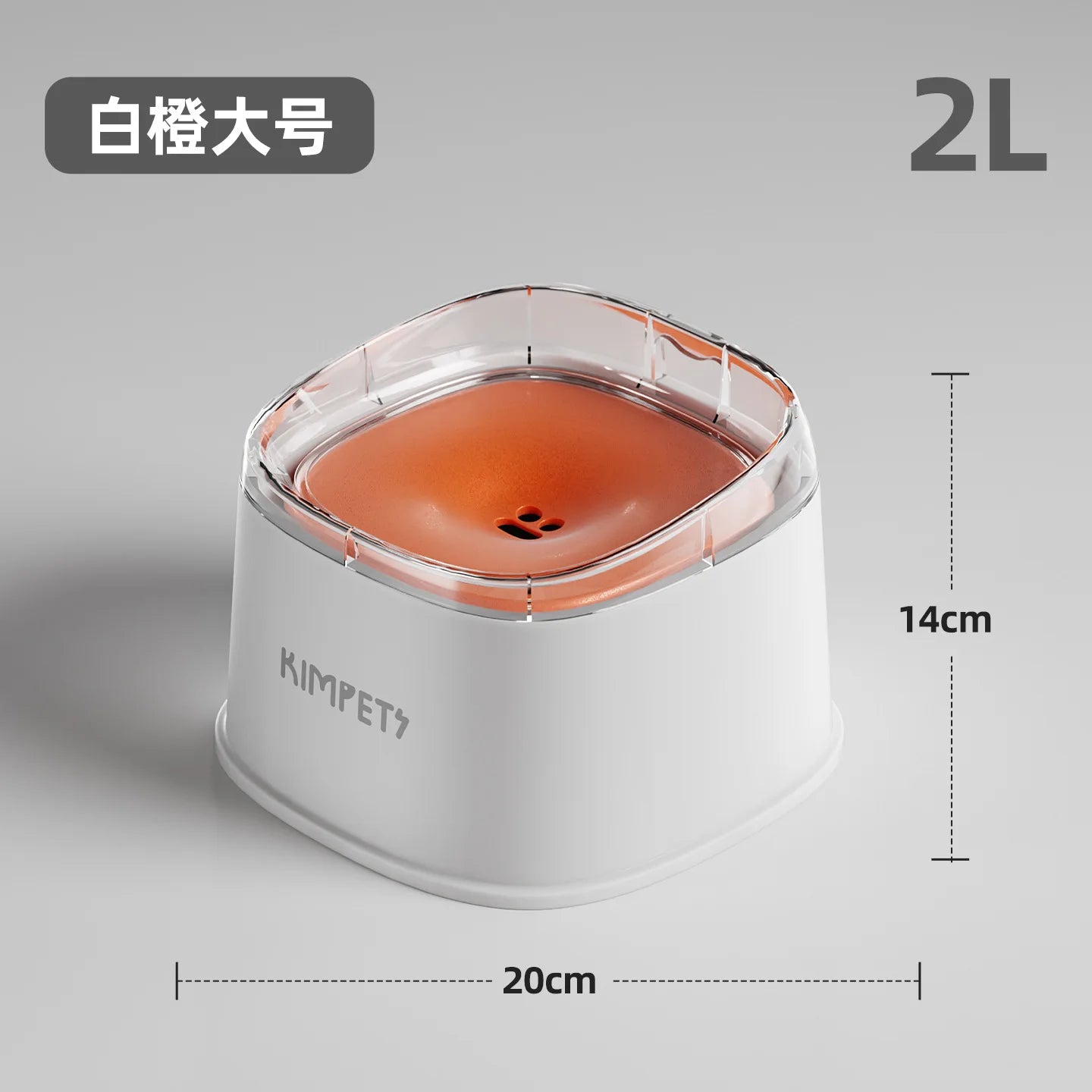 Revolutionary Anti-Splash Dog & Cat Water Bowl - Perfect Floating Drinker for Your Furry Friends!