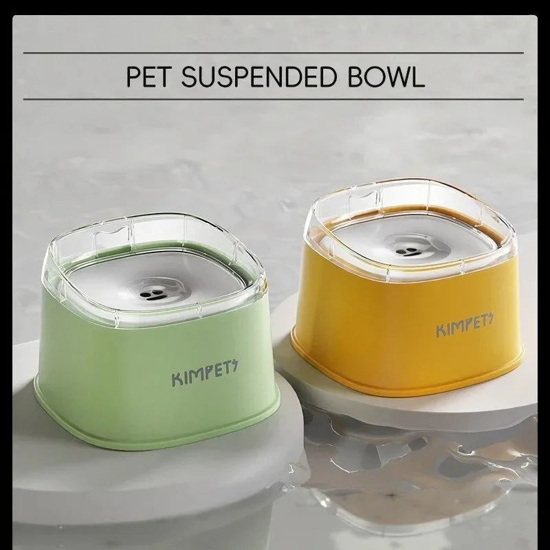 Revolutionary Anti-Splash Dog & Cat Water Bowl - Perfect Floating Drinker for Your Furry Friends!