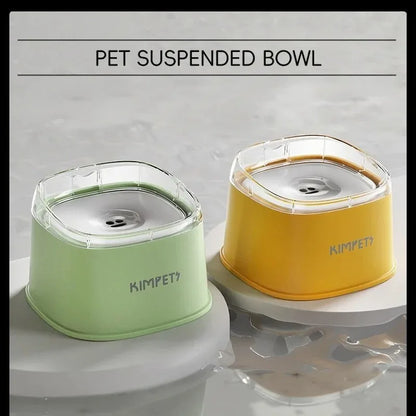 Revolutionary Anti-Splash Dog & Cat Water Bowl - Perfect Floating Drinker for Your Furry Friends!